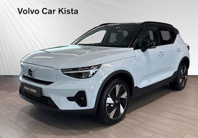 Volvo, 2025