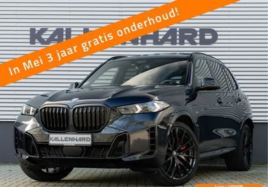 BMW X5, 2025