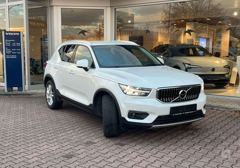 Volvo XC40, 2021