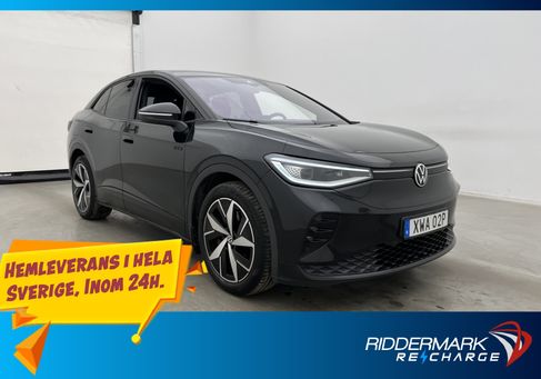 Volkswagen ID.5, 2023