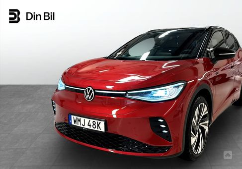 Volkswagen ID.4, 2023