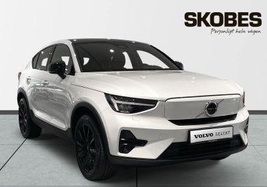 Volvo C40, 2024