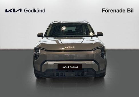 Kia, 2025 2