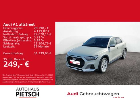 Audi A1, 2025