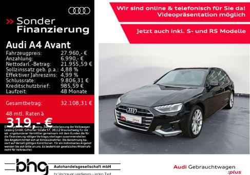 Audi A4, 2023