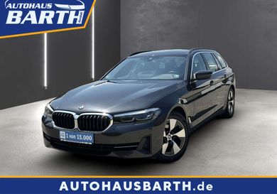 BMW 520, 2023