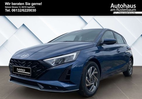 Hyundai i20, 2026 2