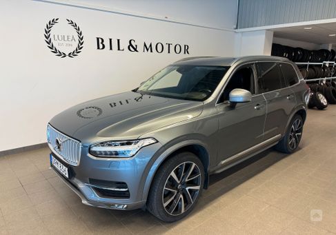 Volvo XC90, 2018