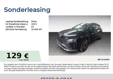 Hyundai Bayon, 2025