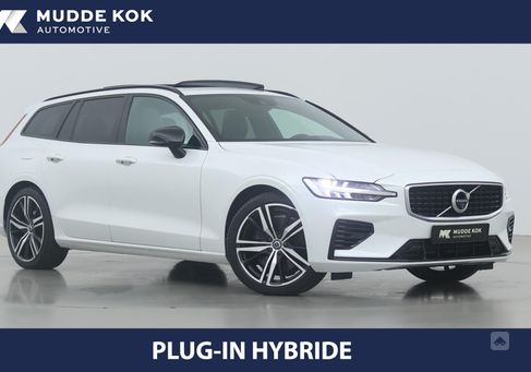 Volvo V60, 2020