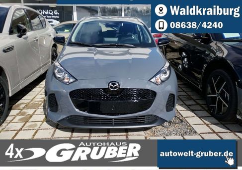 Mazda 2, 2026 2