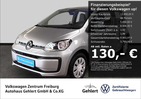 Volkswagen up!, 2023