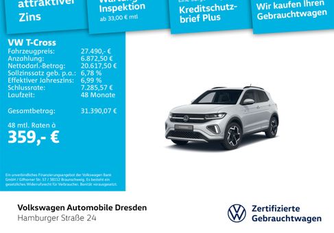 Volkswagen T-Cross, 2026 2