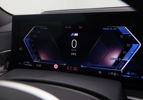 BMW X5, 2025