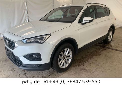Seat Tarraco, 2022
