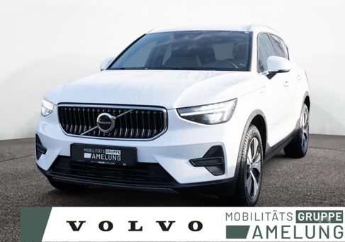 Volvo XC40, 2022
