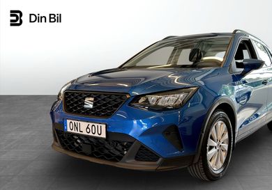 Seat Arona, 2025