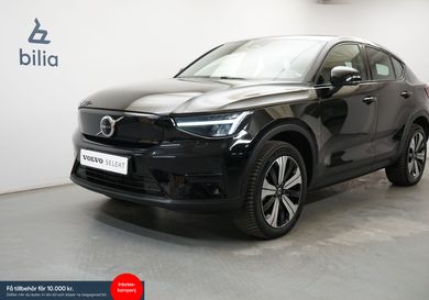 Volvo C40, 2023