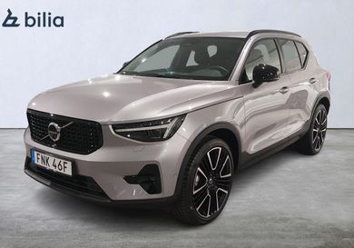 Volvo XC40, 2026
