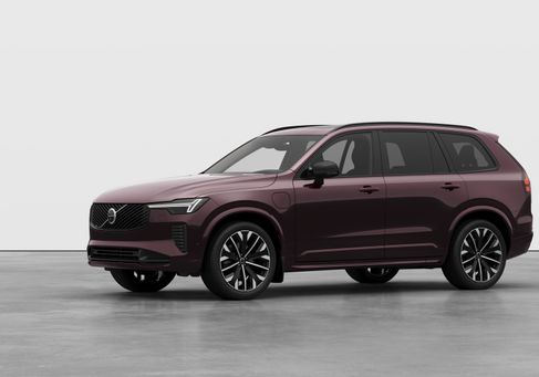 Volvo, 2025 2