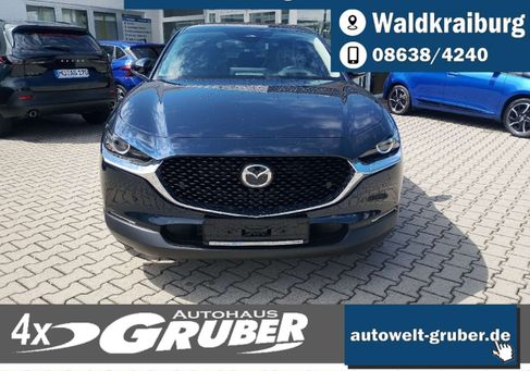 Mazda CX-30, 2026 2
