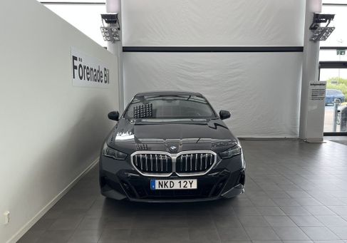 BMW 520, 2025
