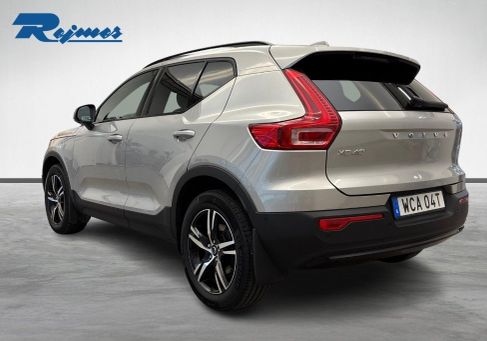 Volvo XC40, 2025 3