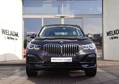BMW X5, 2020