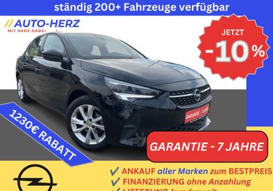Opel Corsa, 2022