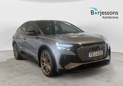 Audi Q4, 2023