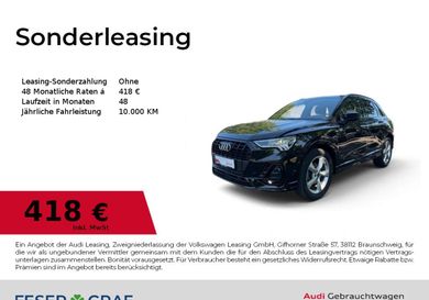 Audi Q3, 2022