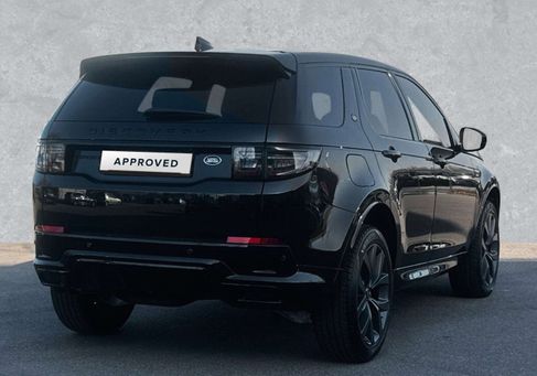 Land Rover Discovery Sport, 2023