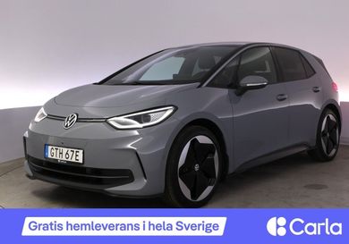 Volkswagen ID.3, 2023