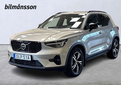 Volvo XC40, 2025