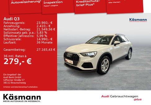 Audi Q3, 2022