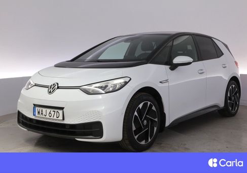 Volkswagen ID.3, 2023