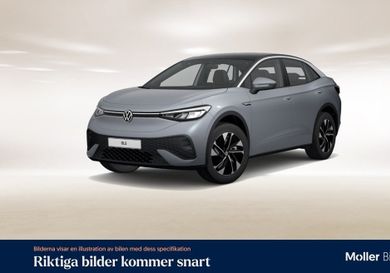 Volkswagen ID.5, 2023