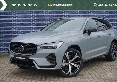 Volvo XC60, 2024