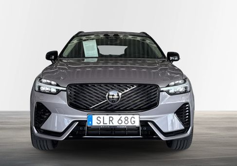 Volvo XC60, 2026
