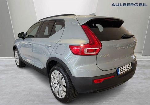 Volvo, 2025 2