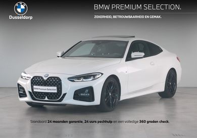 BMW 420, 2021