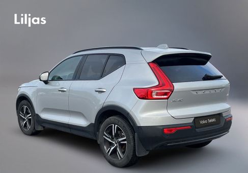 Volvo XC40, 2025 2