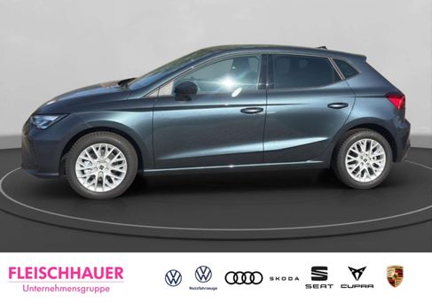 Seat Ibiza, 2026