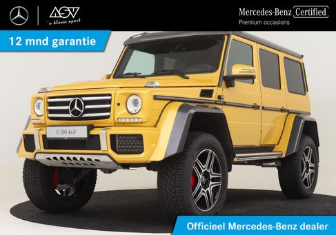 Mercedes-Benz G 500, 2017