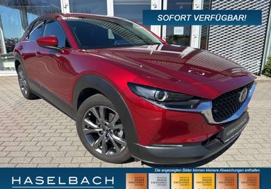 Mazda CX-30, 2020