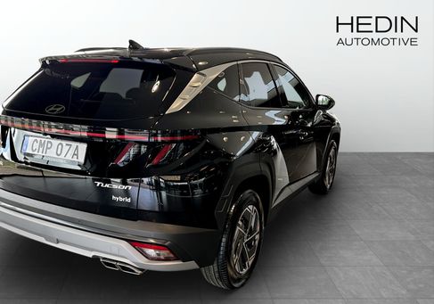 Hyundai Tucson, 2027