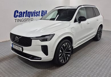 Volvo, 2026