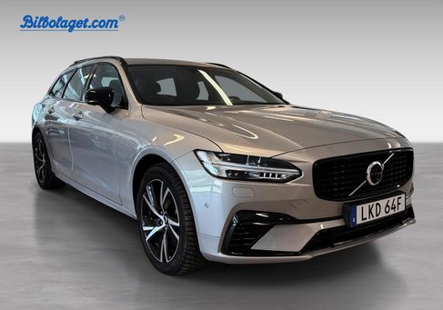 Volvo V90, 2026