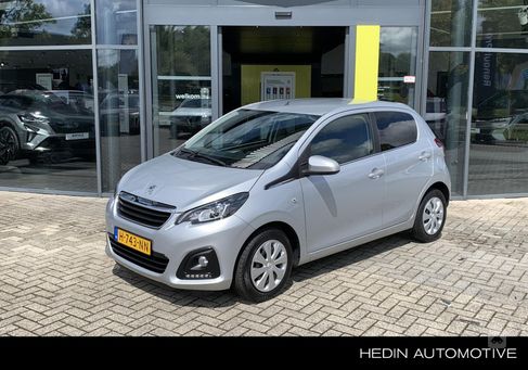 Peugeot 108, 2020