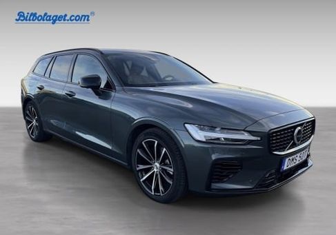 Volvo V60, 2026